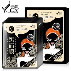 30片盒装香馜竹炭清洁嫩肤补水黑面膜正品化妆品
