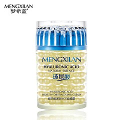 玻尿酸弹润保湿补水面膜霜深透滋润化妆品