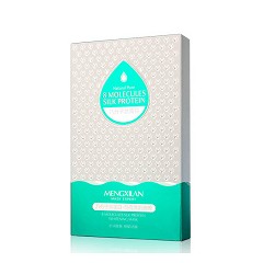 5片盒装八分子丝蛋白匀亮美肌补水保湿面膜护肤品