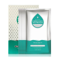 5片盒装八分子丝蛋白匀亮美肌补水保湿面膜护肤品